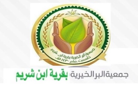   الأجهزة الكهربائية المنزلية 