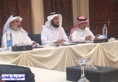 خيرية ابن شريم تطرح مناقصة بناء